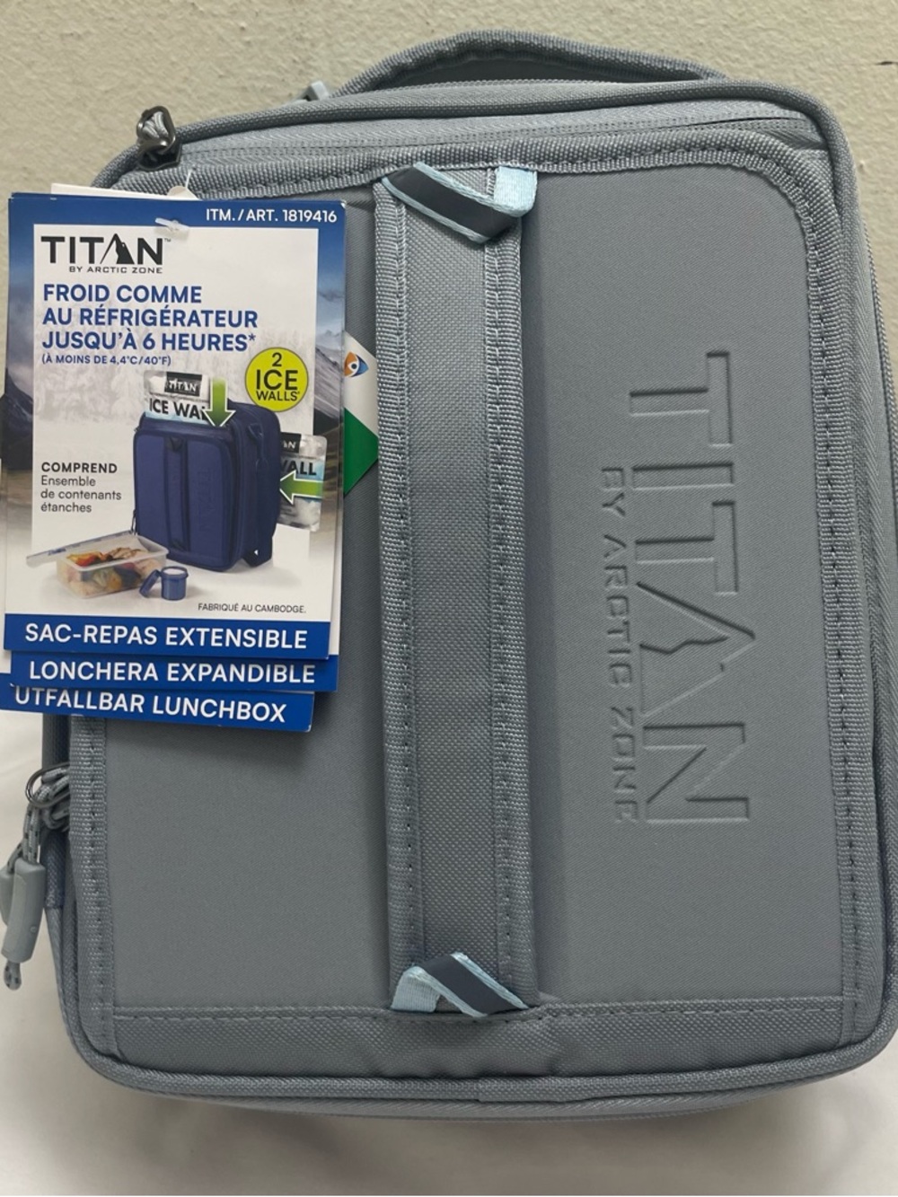 Titan Light Gray Expandable Lunchbox
